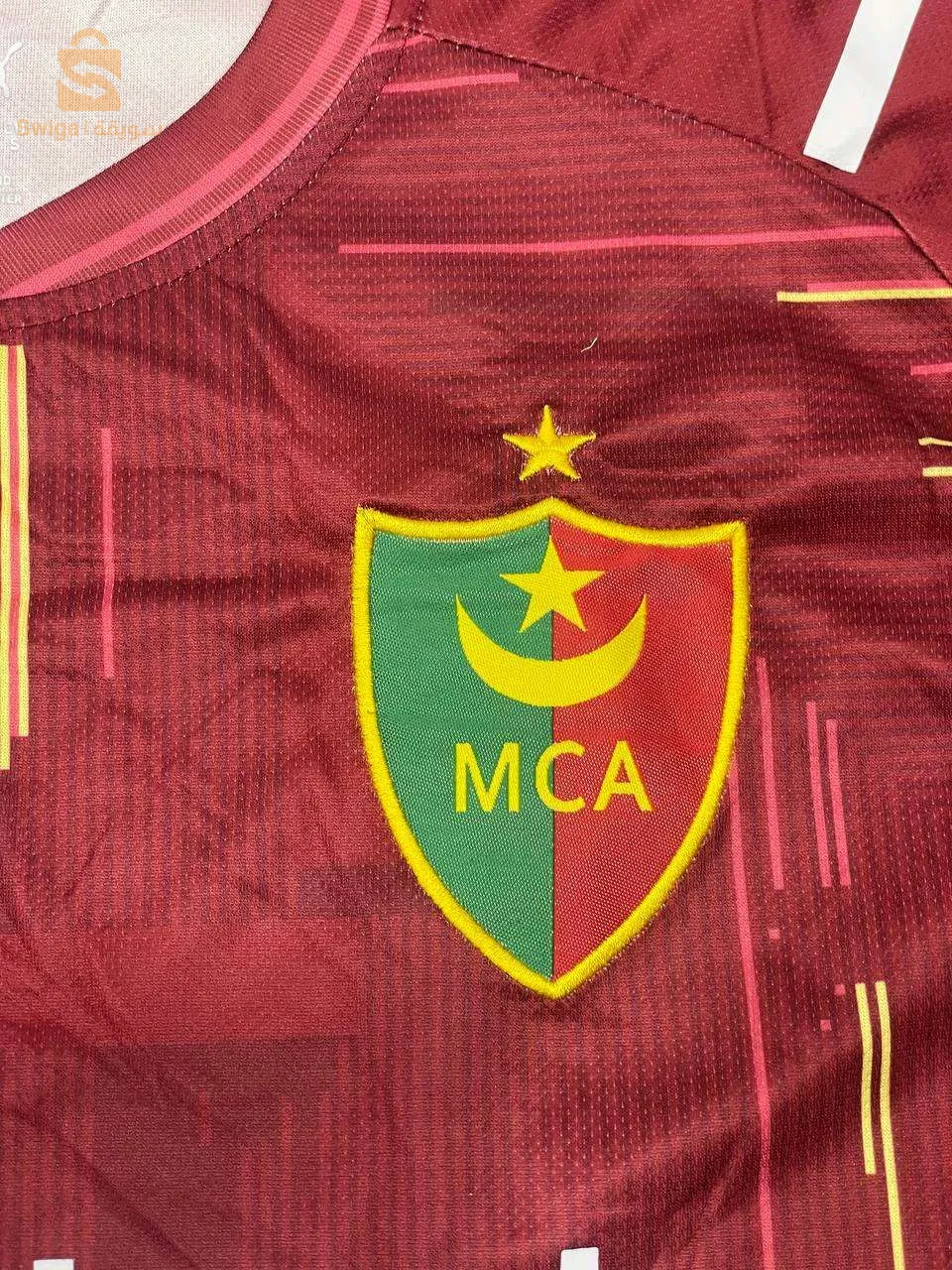 Maillot de Mouloudia 🇮🇹🔴🟢
