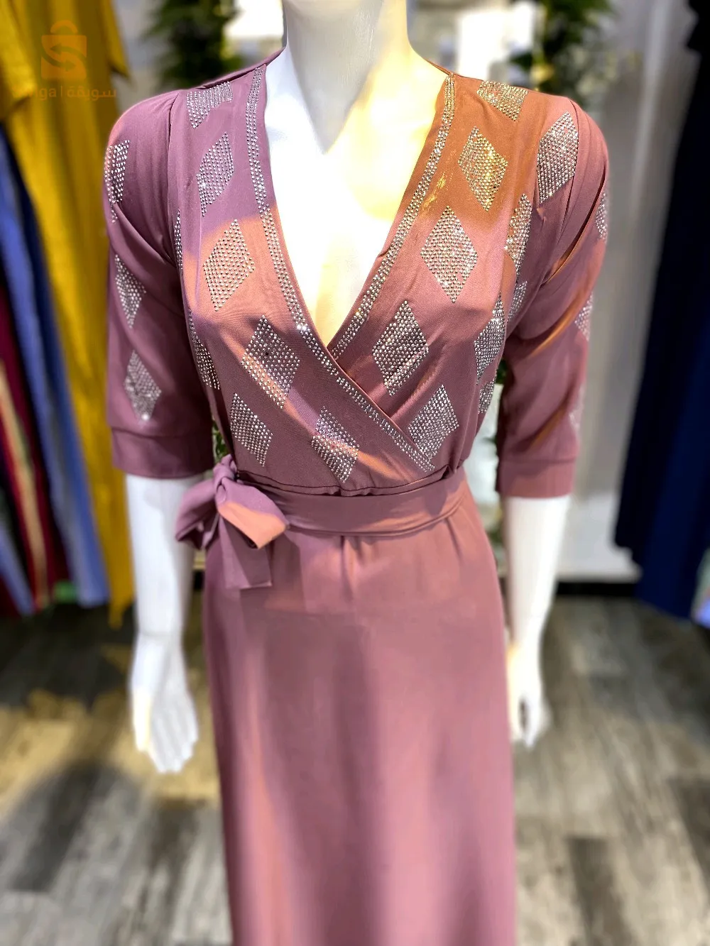 روبة تاع العيد