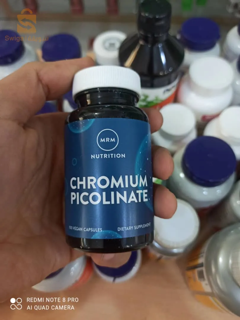 CHROMIUM PICOLINATE