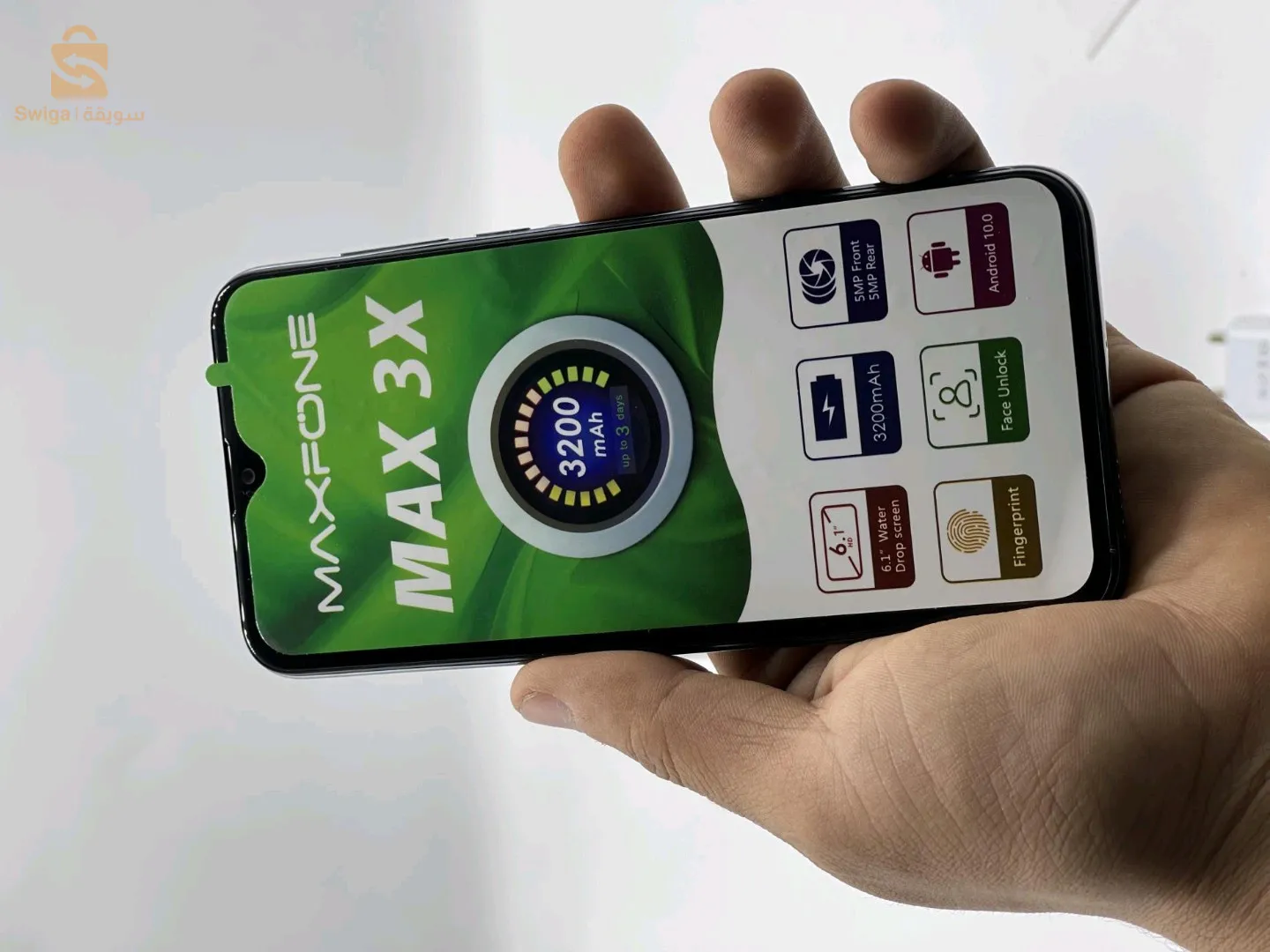 ارخس هاتف في السوق maxphone max 3x