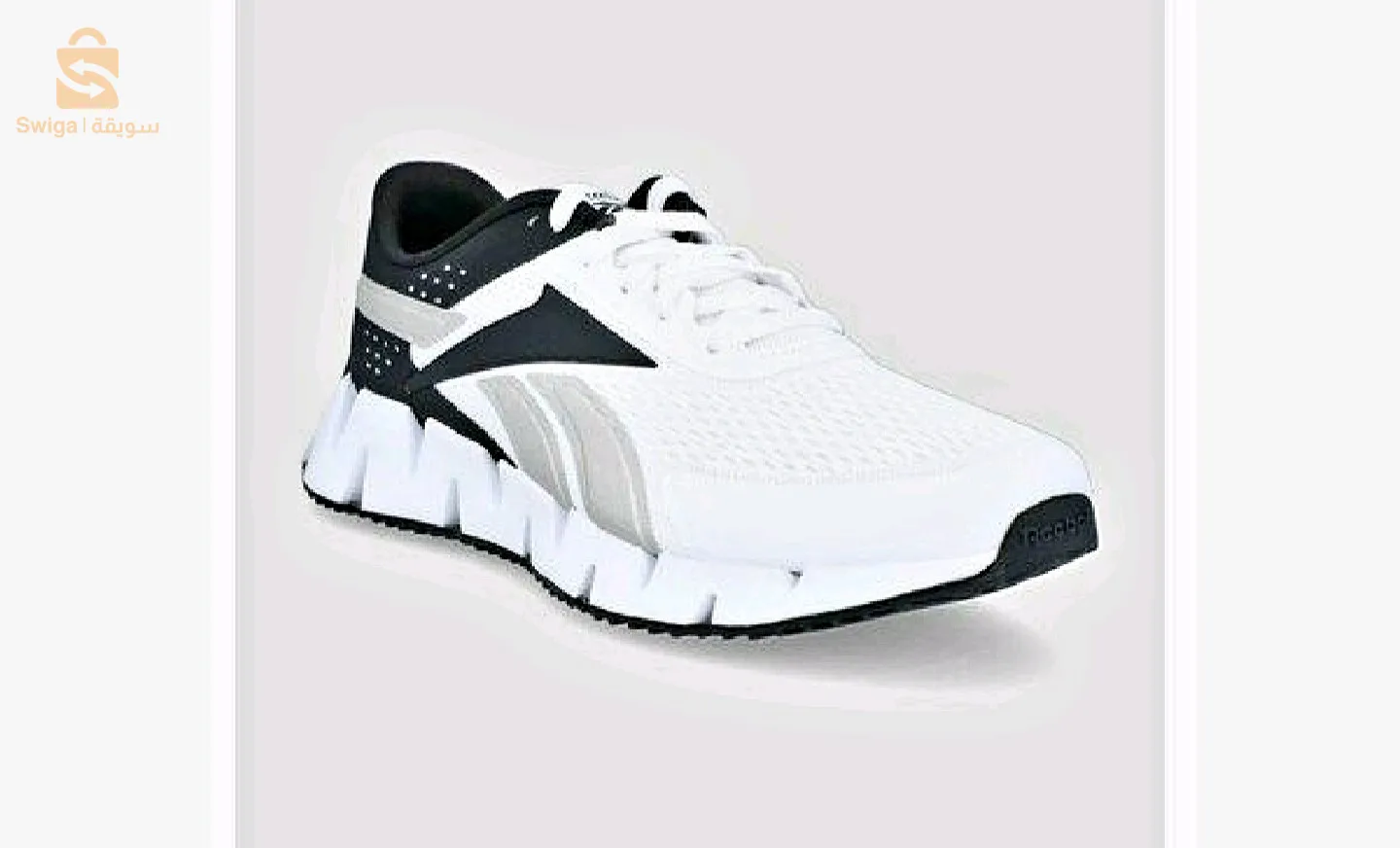 Reebok zig dynamica prix hbal0561260669 🤩😱