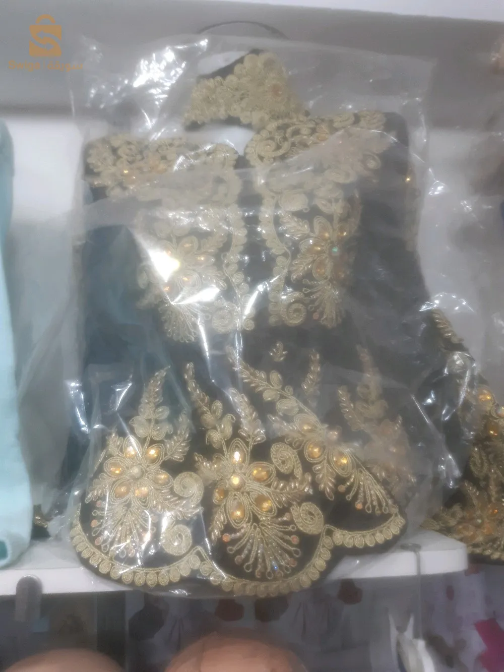 كركو بالحزم