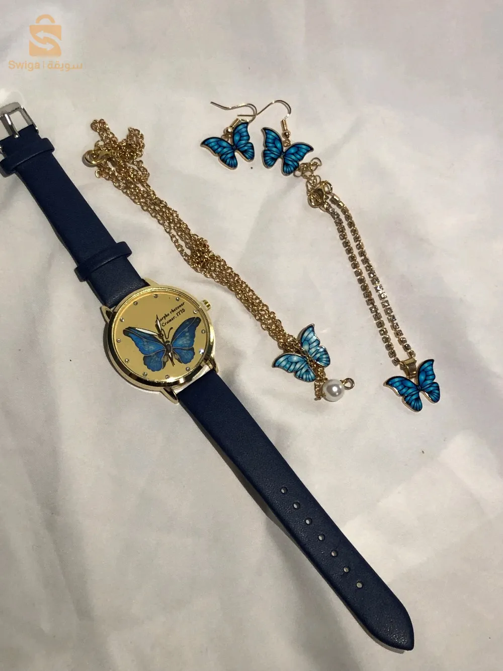 مجموعة اكسسواران