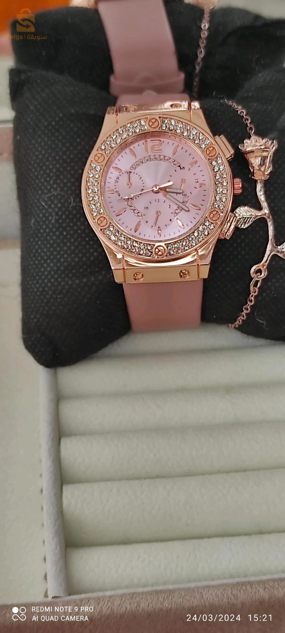 ساعة مع البراسلي