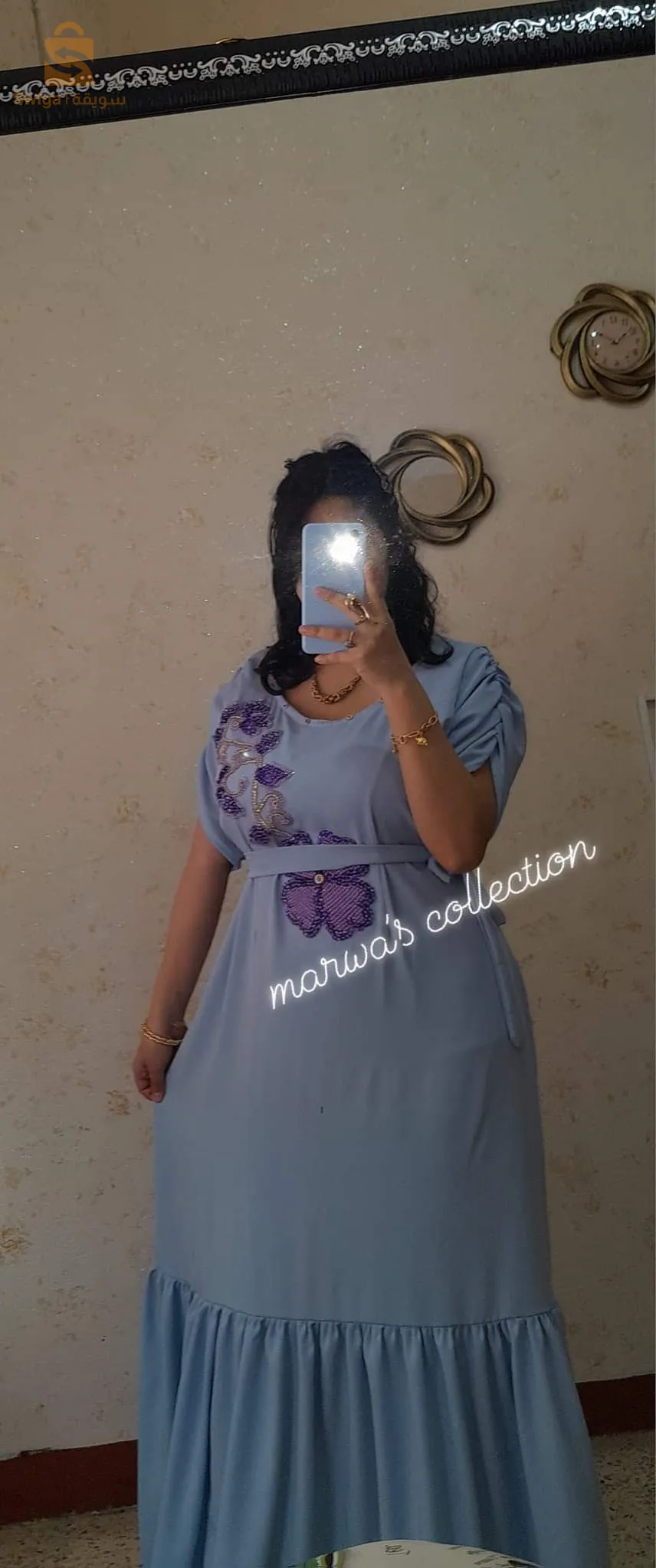 غوب تعمار باليد كرستال حر