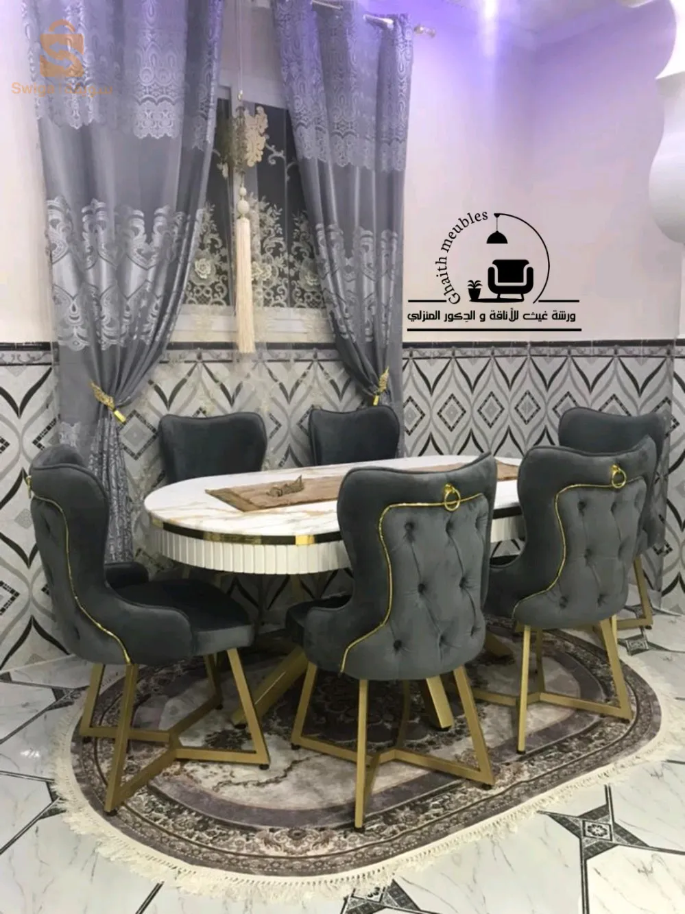 طابل مونجي بكل الألوان والاشكل بسعر الورشة