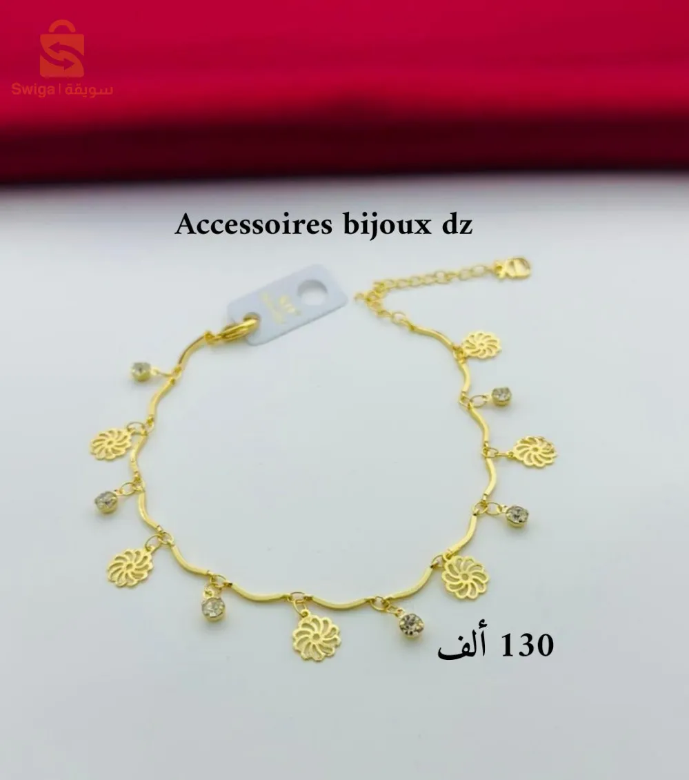 بلاكيور مطبوع شبيه الذهب