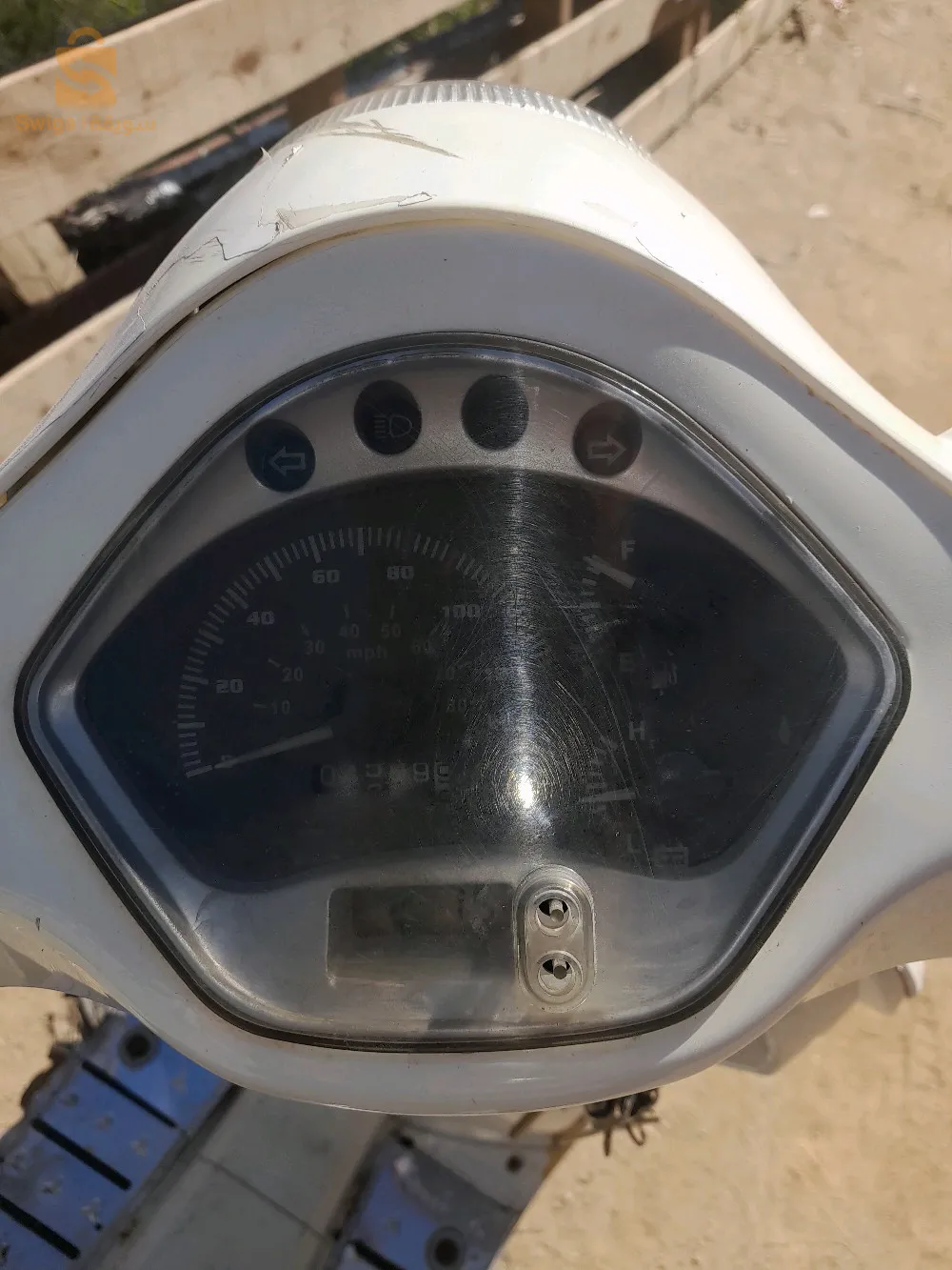 طريق لابوانت بوزريعة