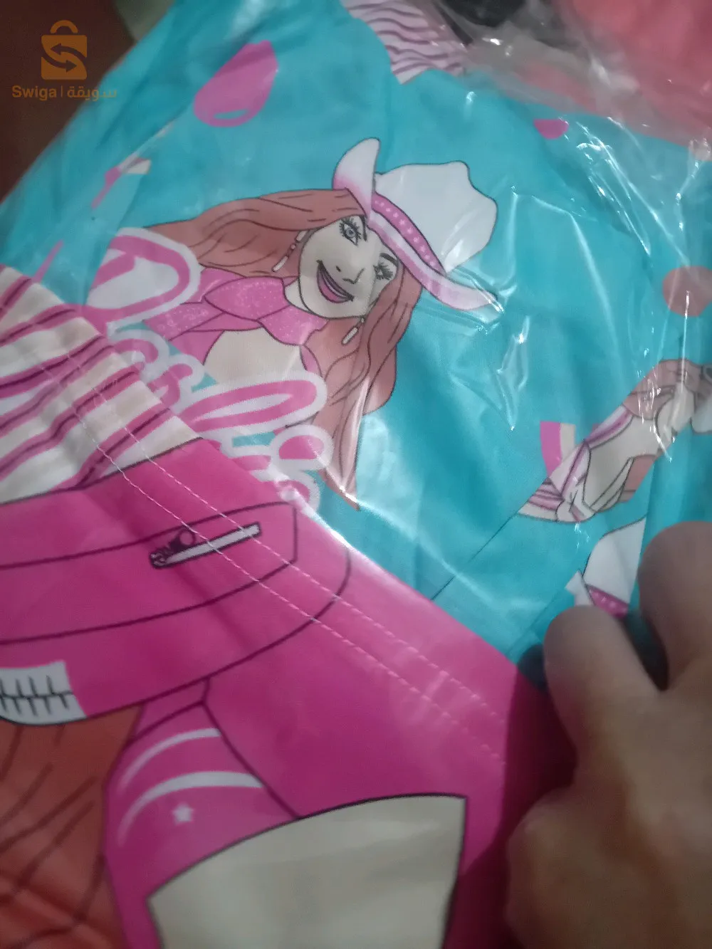 pyjama de 06 à 18 ans