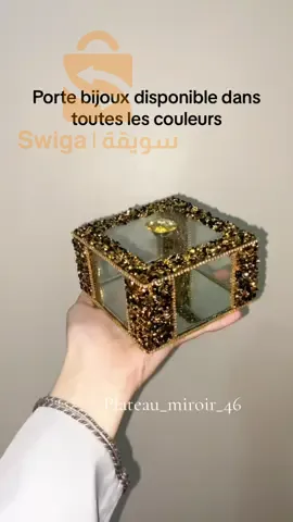 plateau mirroir✨️