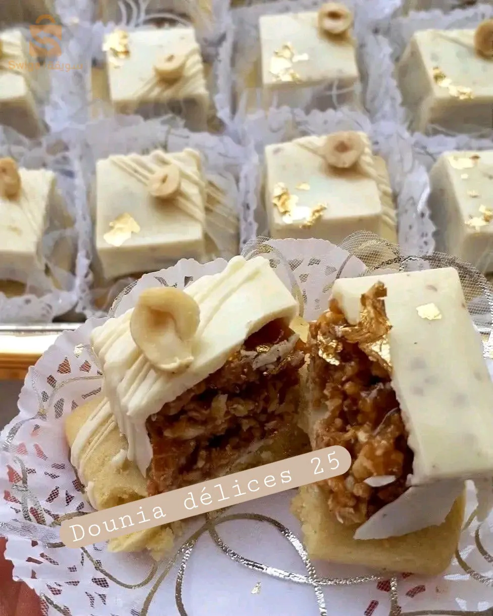 حلويات العيد 2024