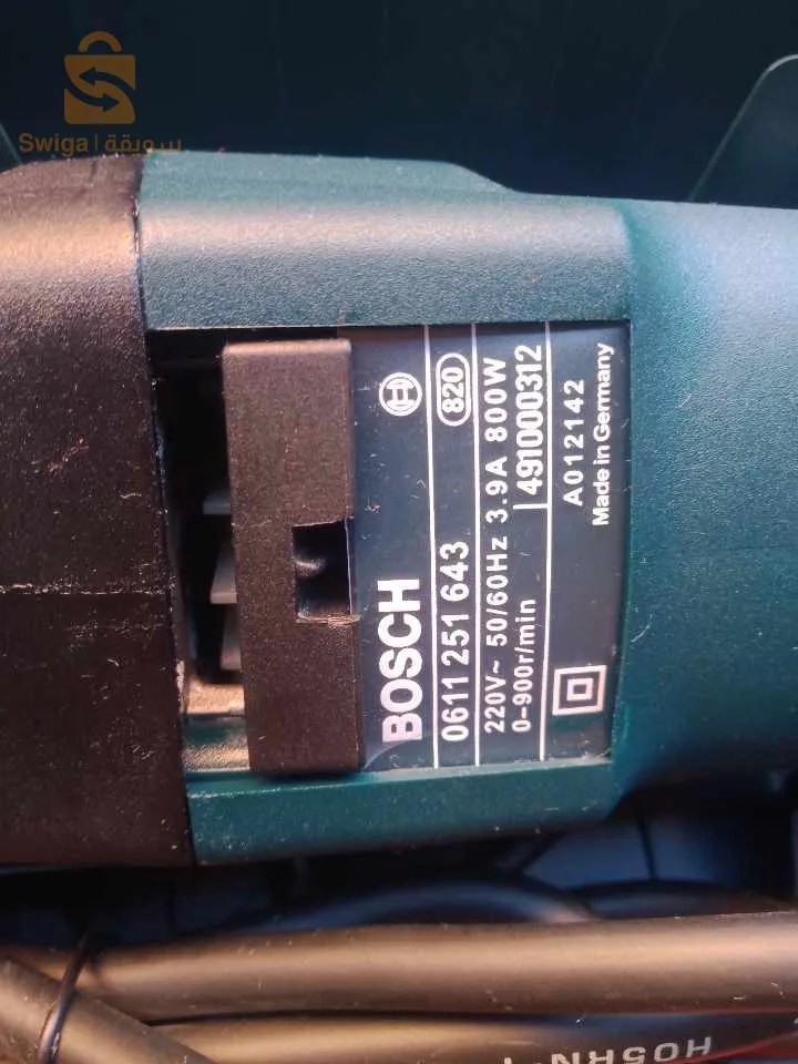 كيت بوش جديد