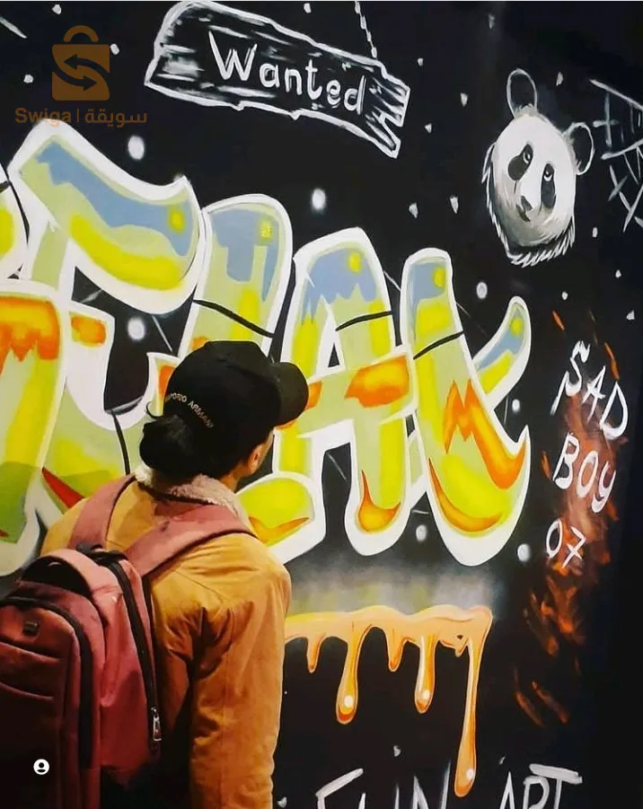 رسم جداريات فنية و ديكور