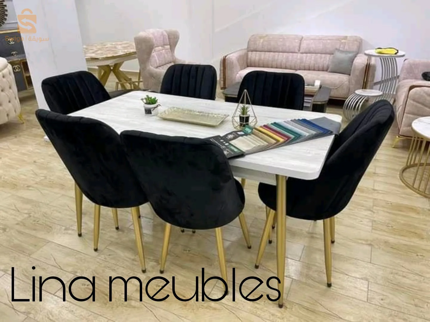 طاولة 6كراسي /4كراسي