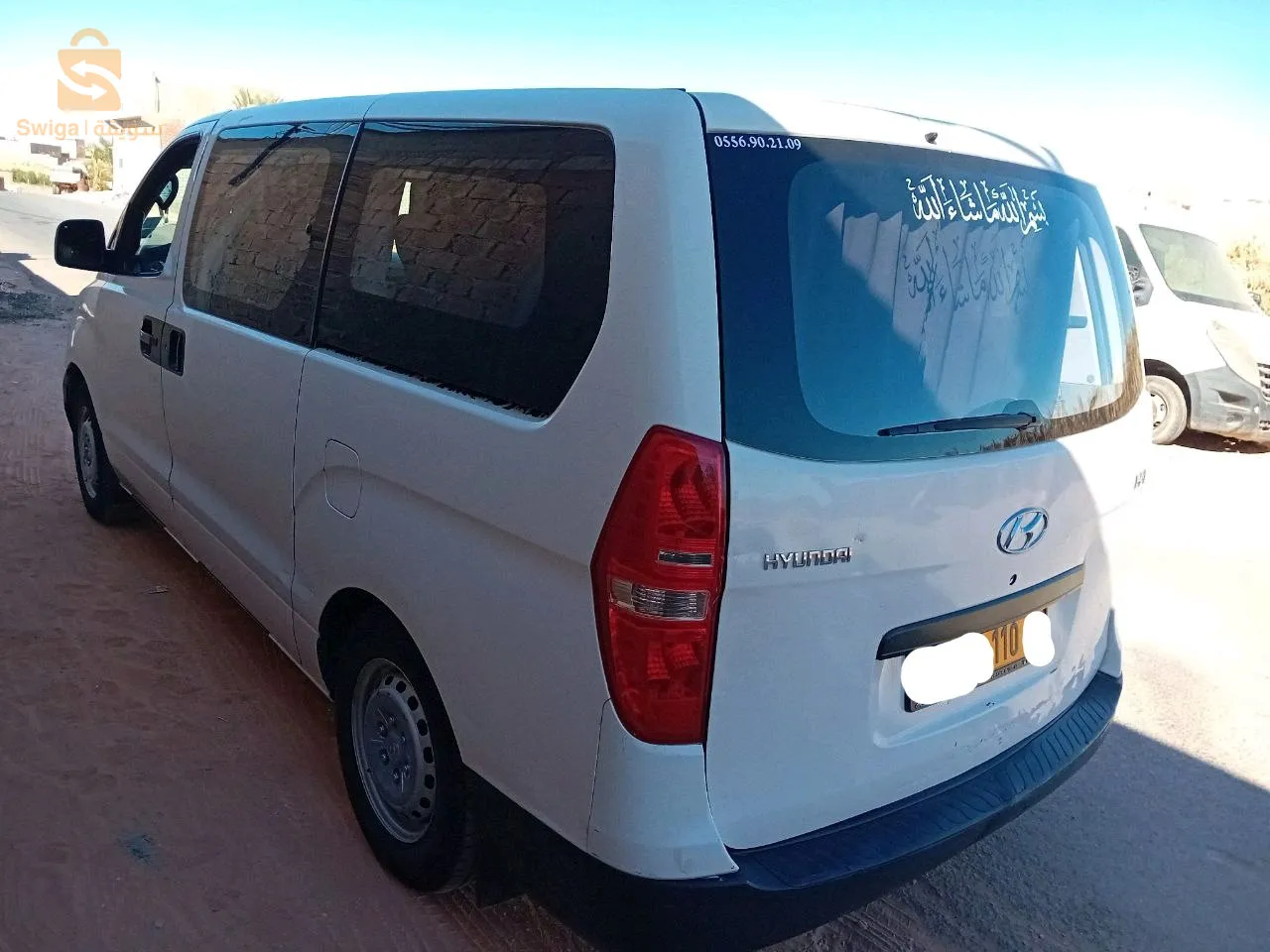 هيوندايH1 للبيع