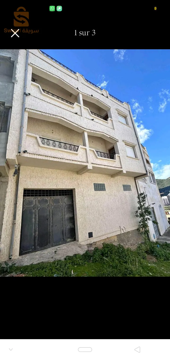 villa  a annaba beaux et calm avec vue sur la nature
