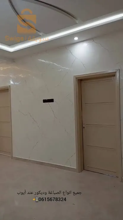 ديكورات عصرية