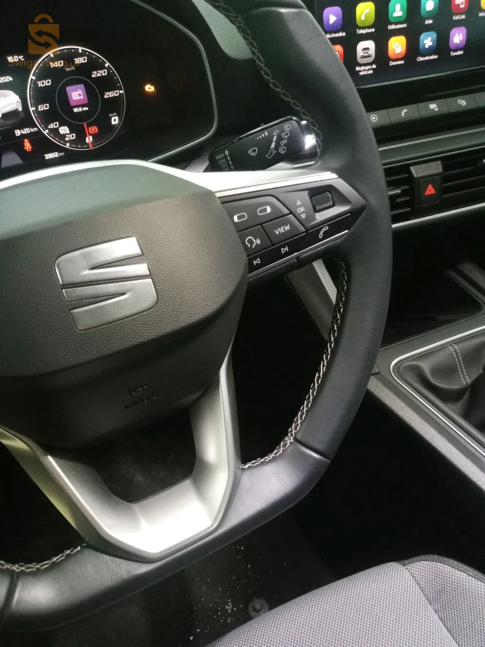 seat lion 2022