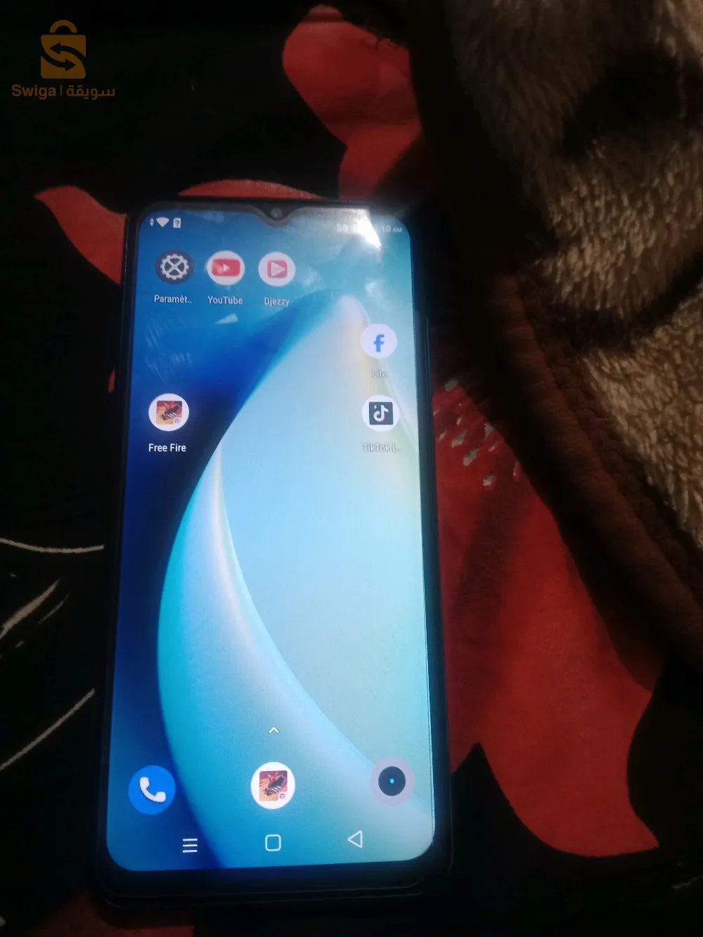 ريلمي C55