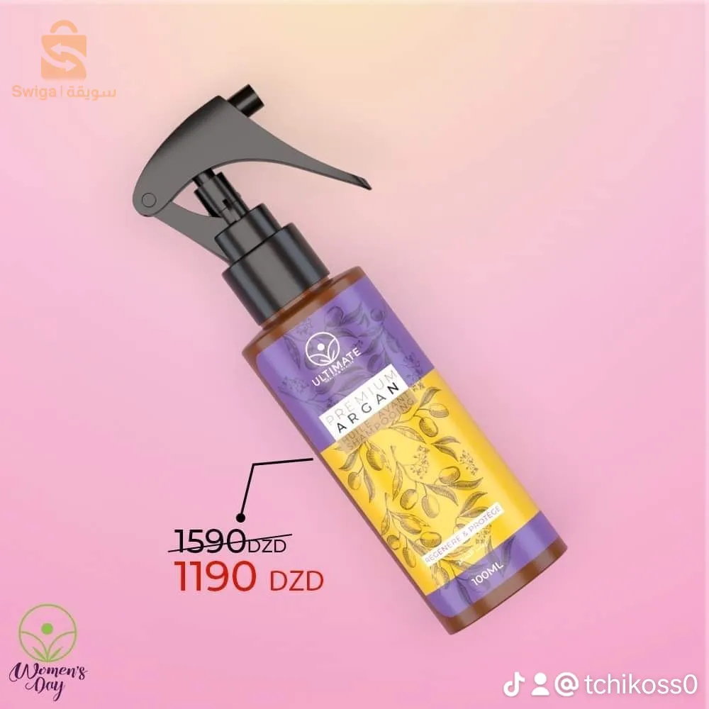 mawad tadjmil dat djawda 3aliya