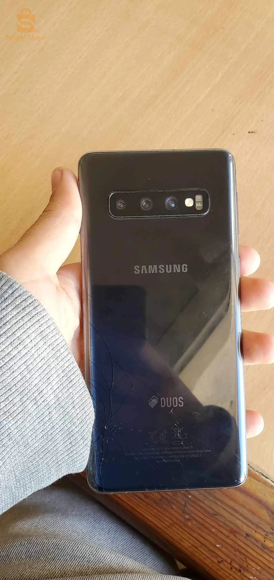 Samsung galaxy s10