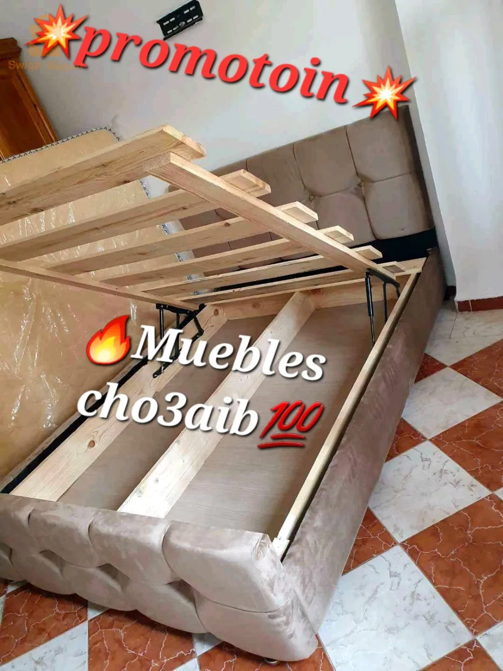سرير بالسومي تاعه
lit czpitonnee avec sumu