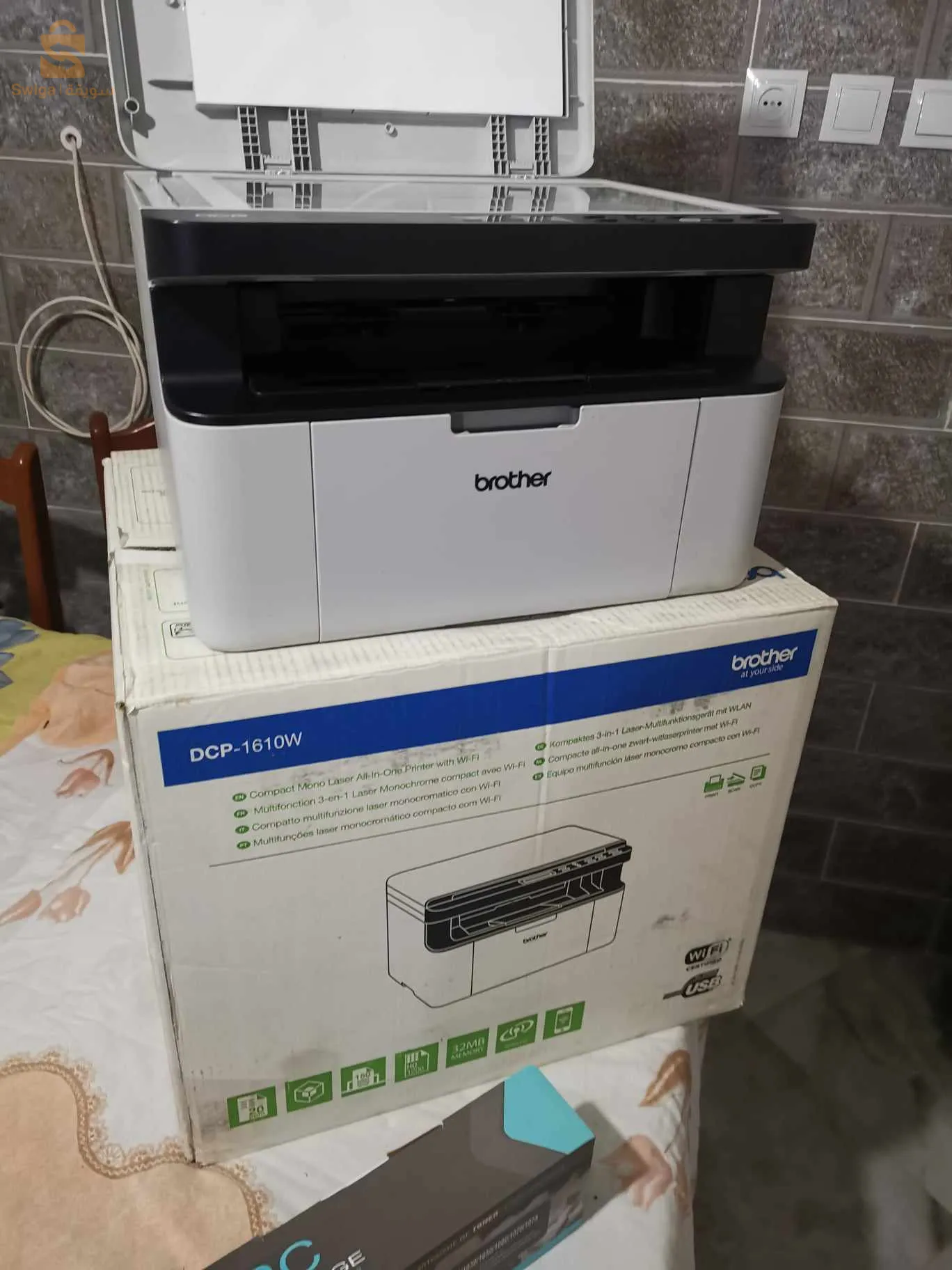 imprimante brother dcp 1610w wifi multifonction laser +Tombeur offert gratuit