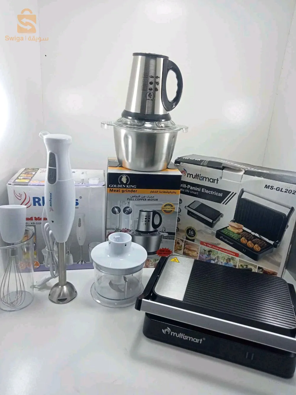 Pack cuisine عرض رمضان v*