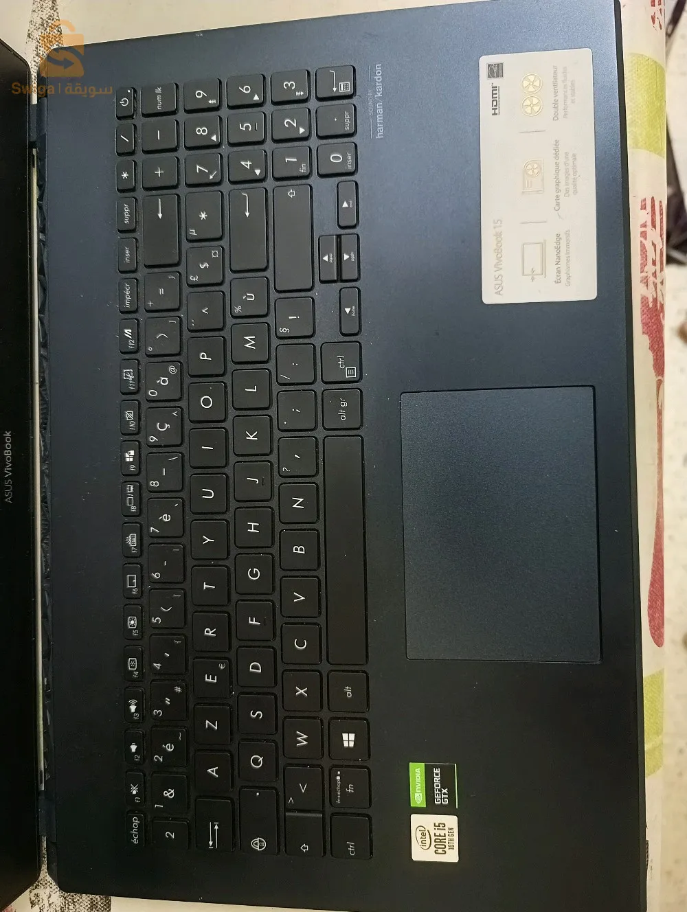 Asus VivoBook 15