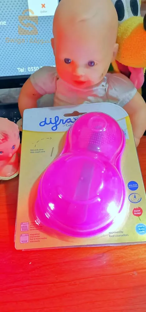 baby kingdom Kouba jolie vue 0542209463