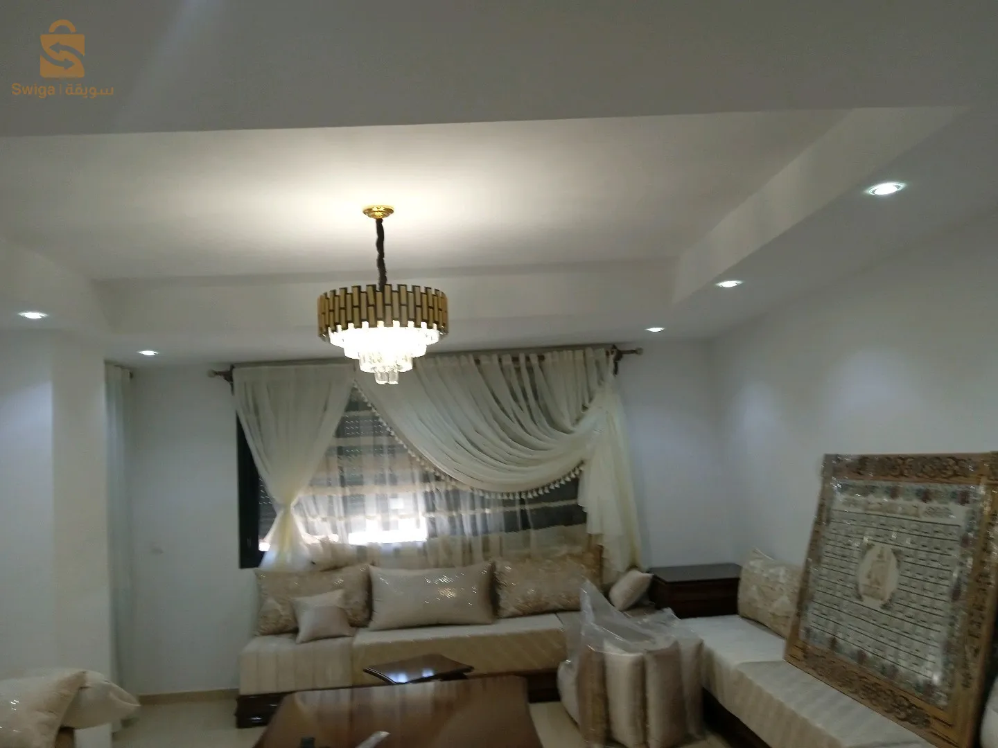 سيدي بلعباس