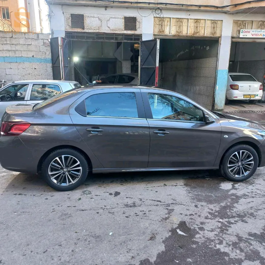 بوروبة