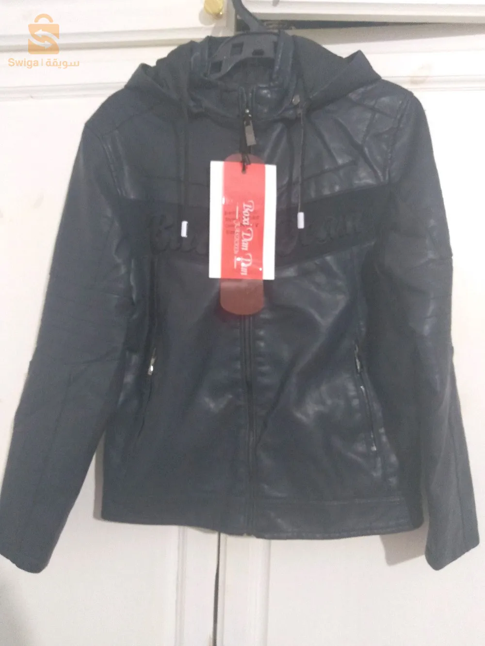 veste d'enfant جاكيت للاطفال