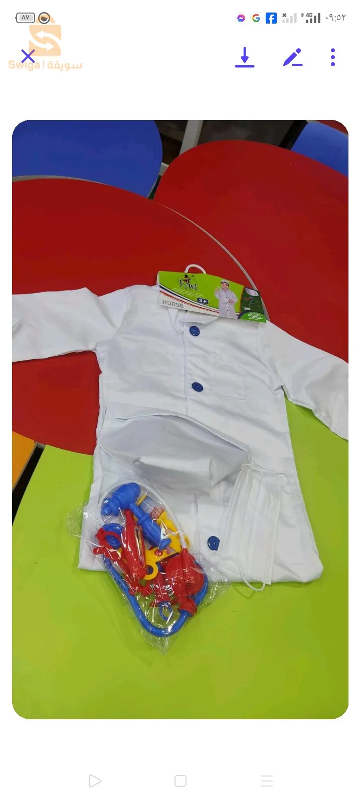 لباس تنكري مهن اطفال شرطة جيش طبيبة جراح حماية مدنية