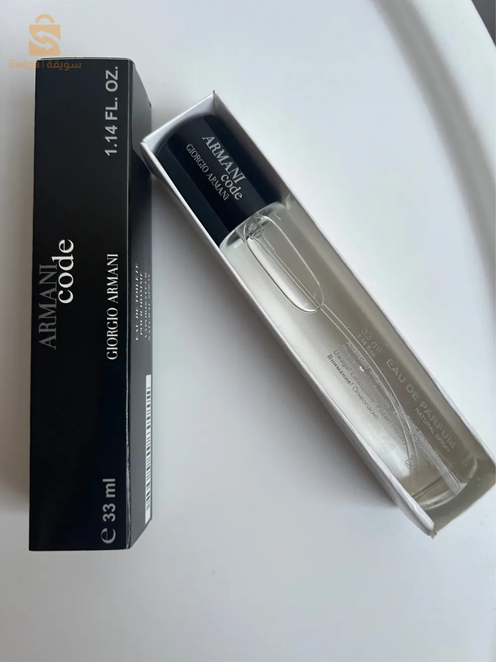 Parfum homme original 🇫🇷