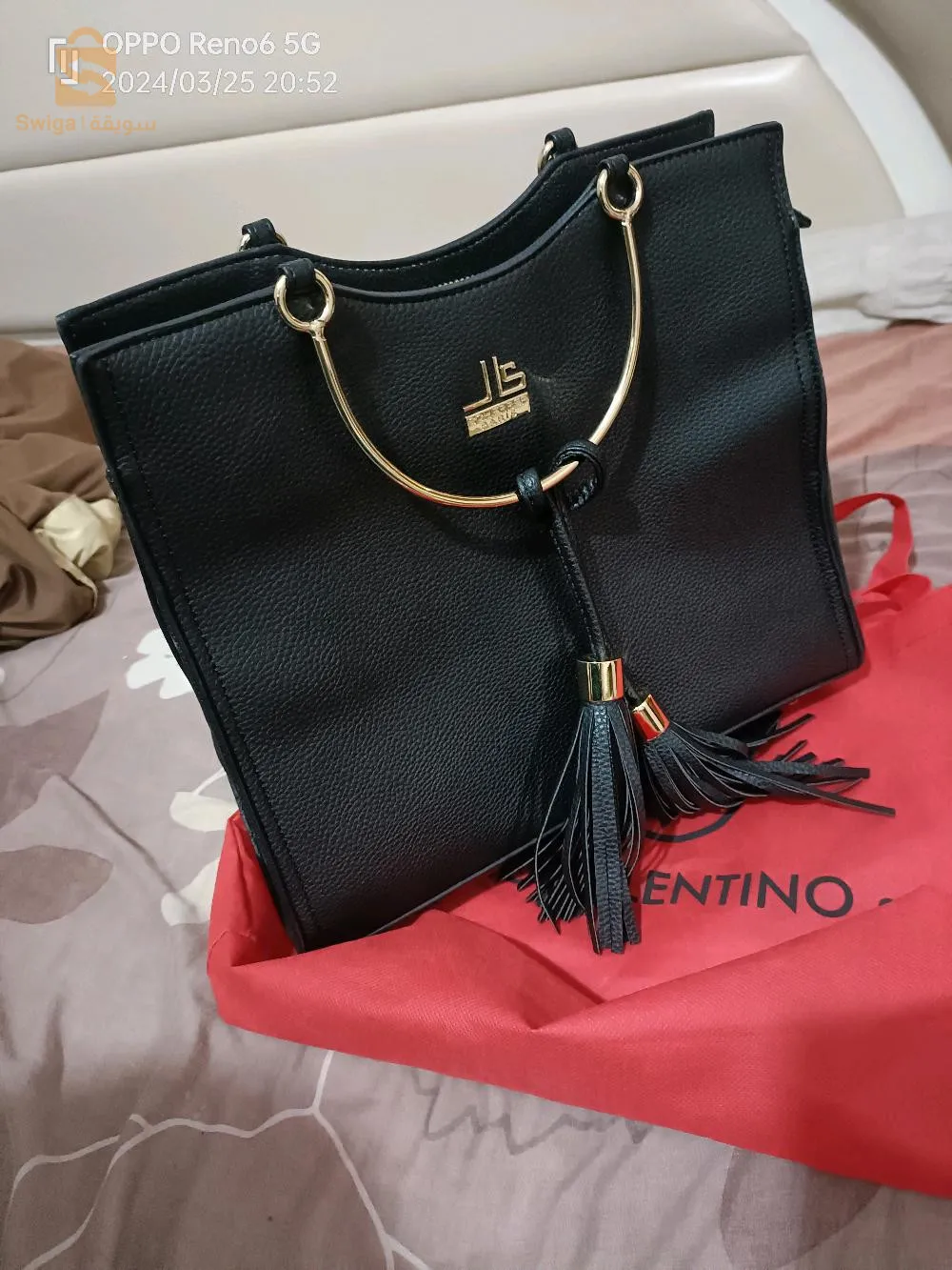 صاك ماركة حابط من فرنسا