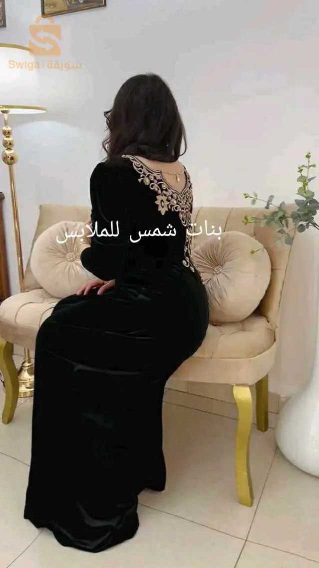حبات قطيفة تقيلة طرز شعرة حرة