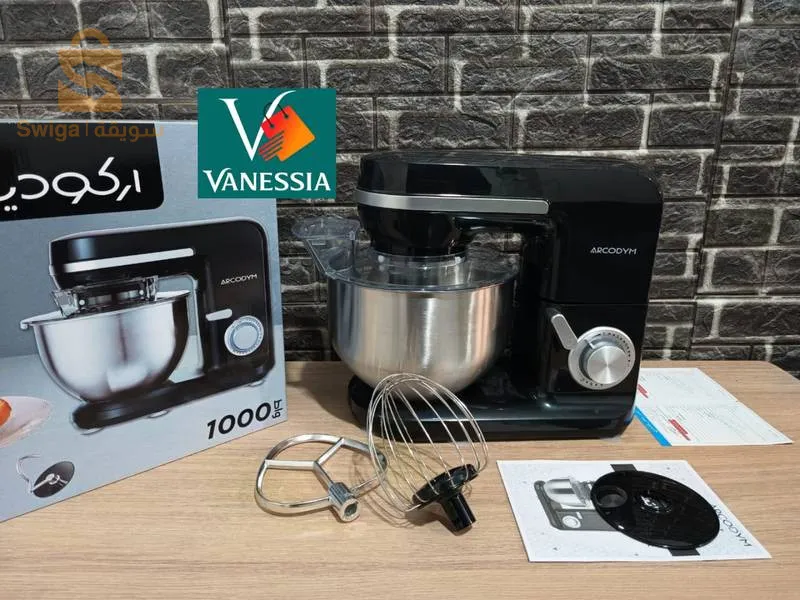 Pétrin marque arcodym 5L couleur noir