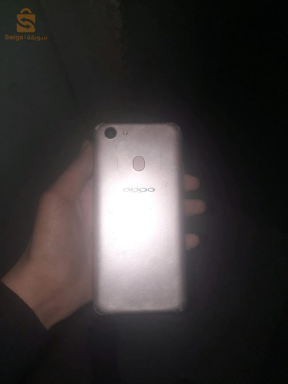 بلدية اوريسيا حي المجاهد غامس بوزيد