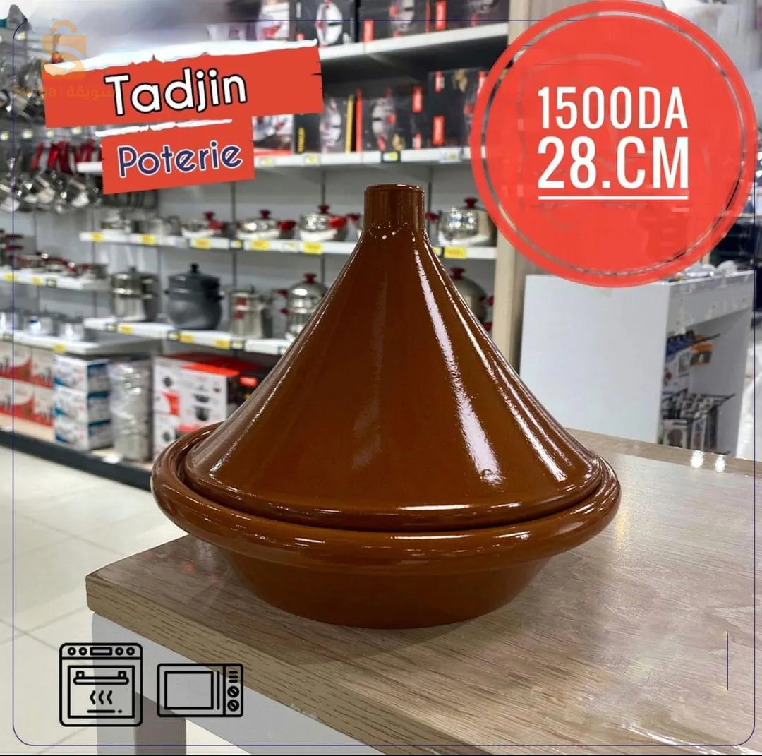 اجود انواع فخار