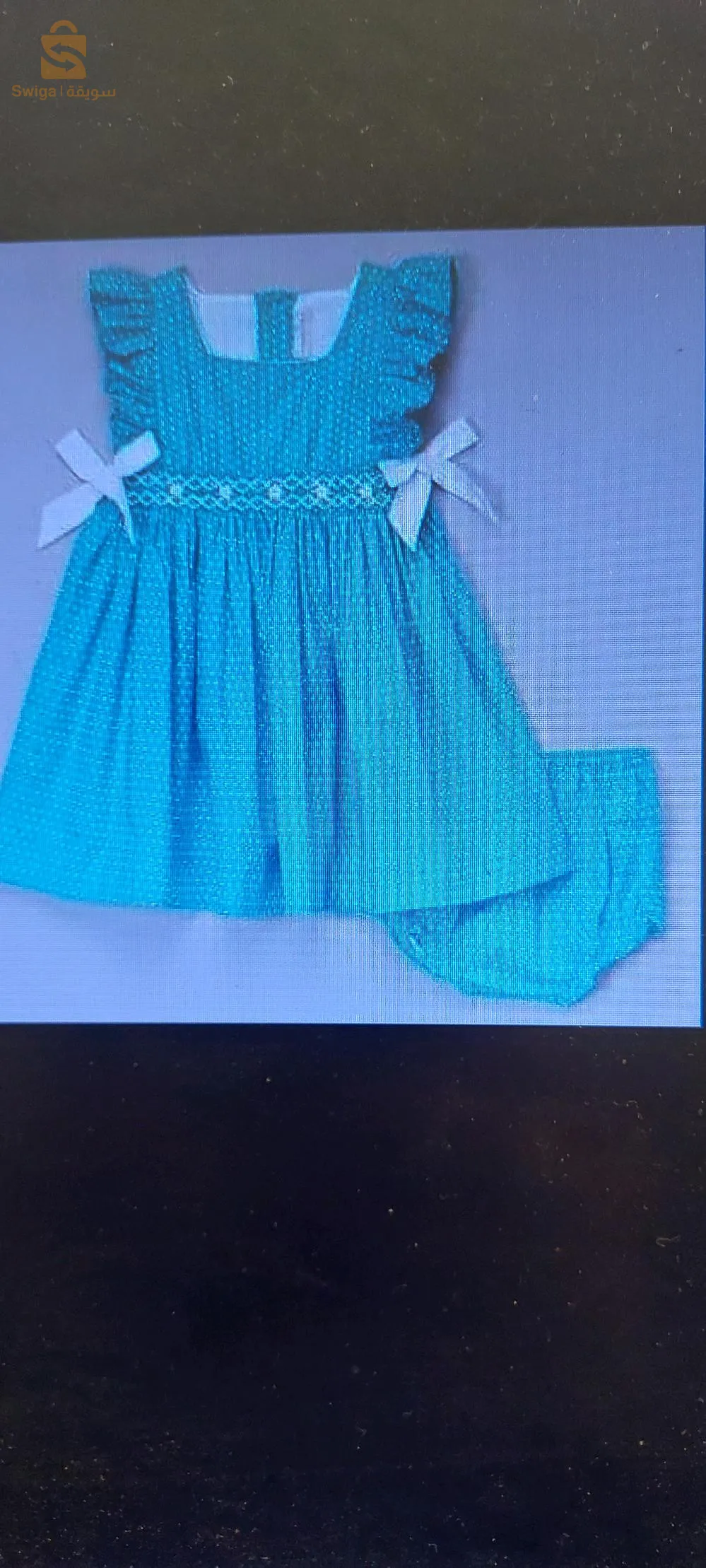Broderie & Couture