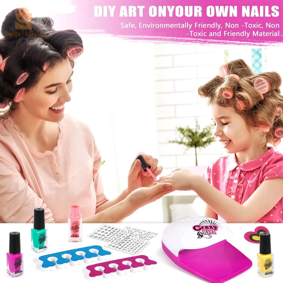 Kit de salon Nail Glam lavable pour enfants avec sèche-ongles - طقم صالون تجميل الأظافر للأطفال قابل للغسل مع مجفف للأظافر2600دج0665955230وق👉viber watts