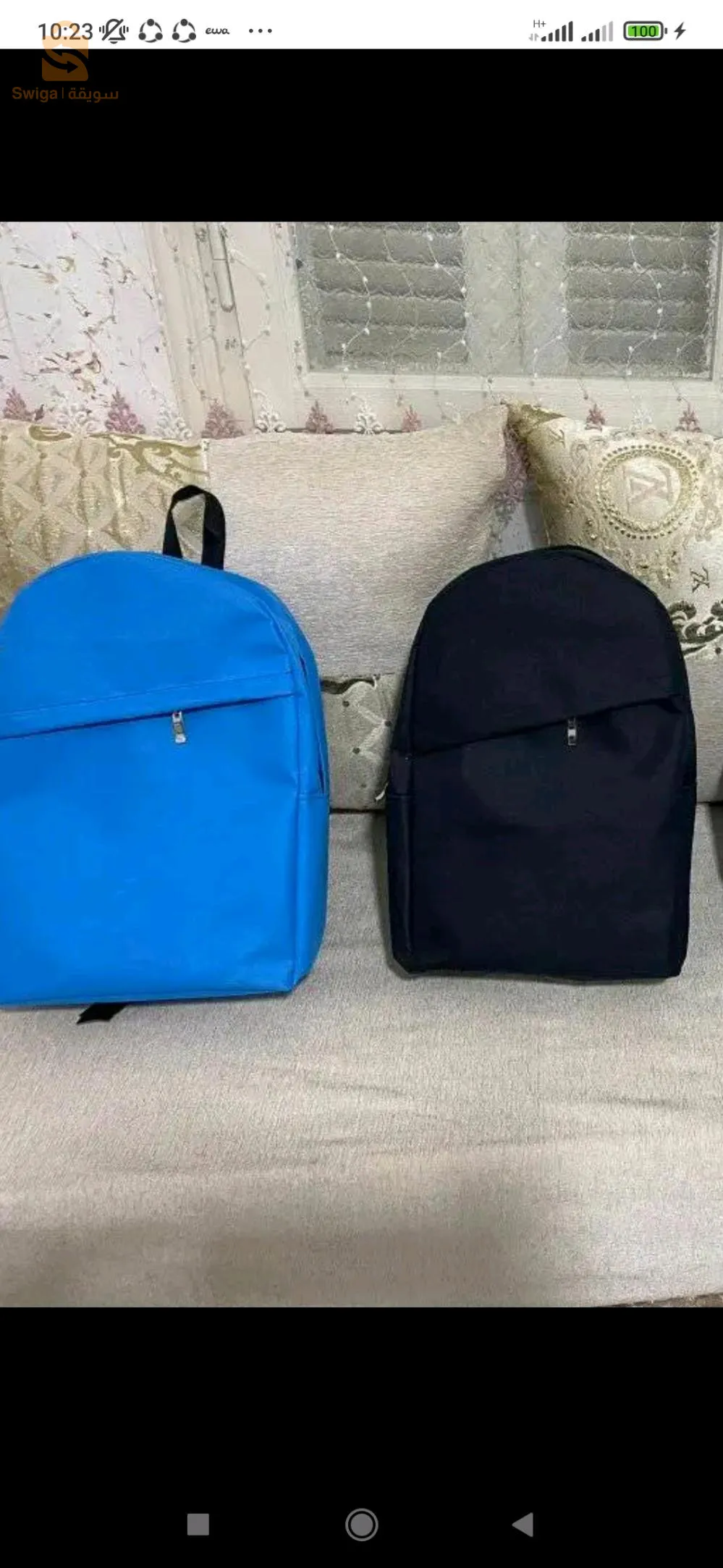 صاكودو جملة