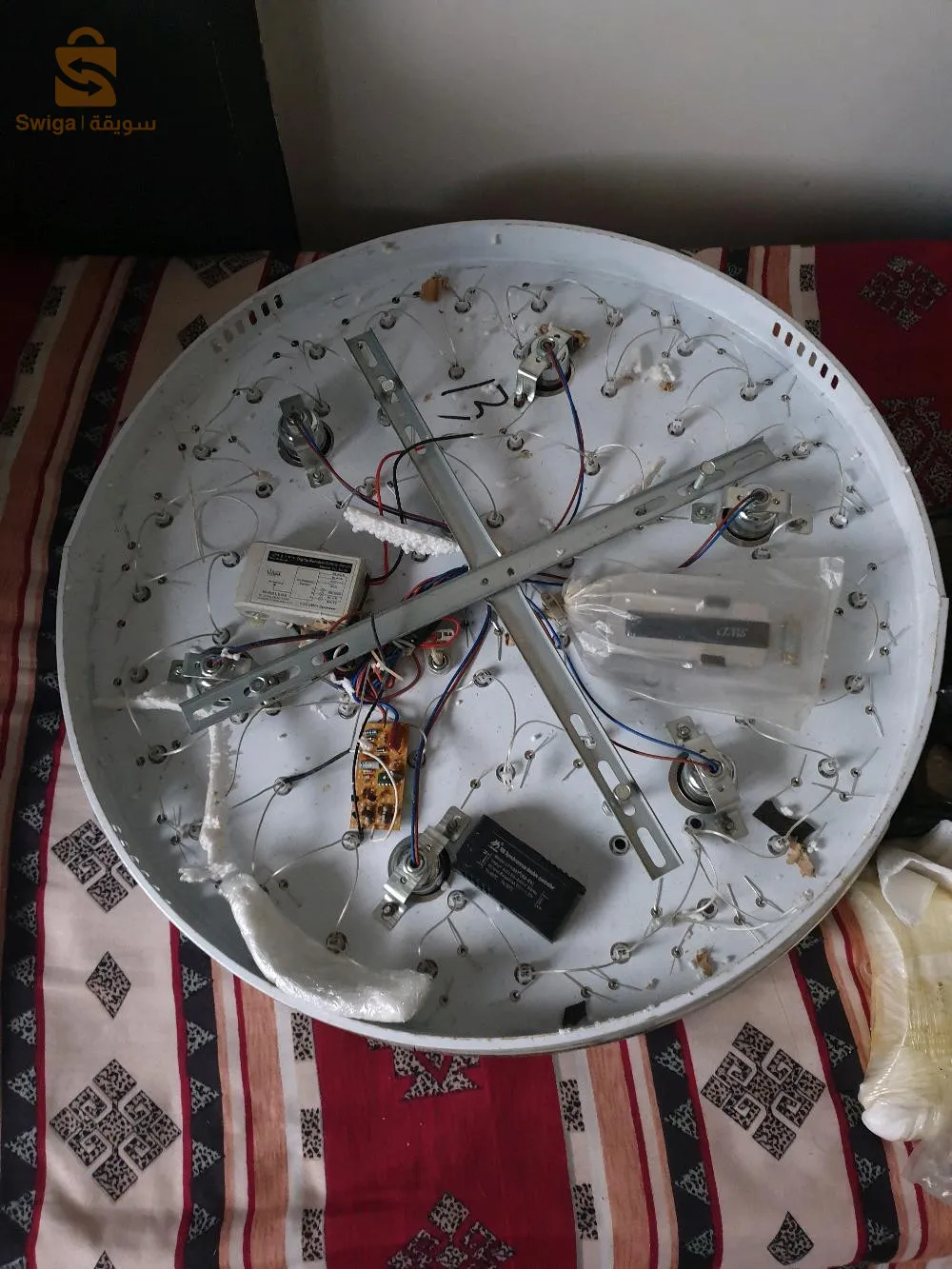 lustre lel bi3 jdid f el cartouna