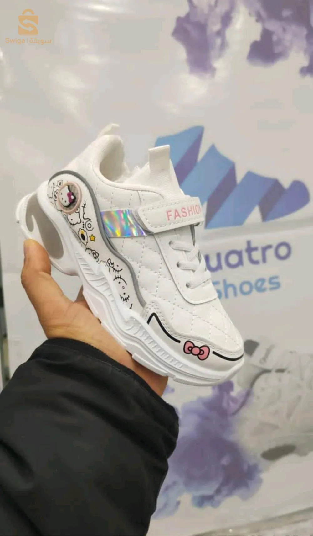 اليد الاولى الجملة و جملة الجملة اسعار خاصة لاصحاب كميات الكبيرة التوصيل 58 ولاية