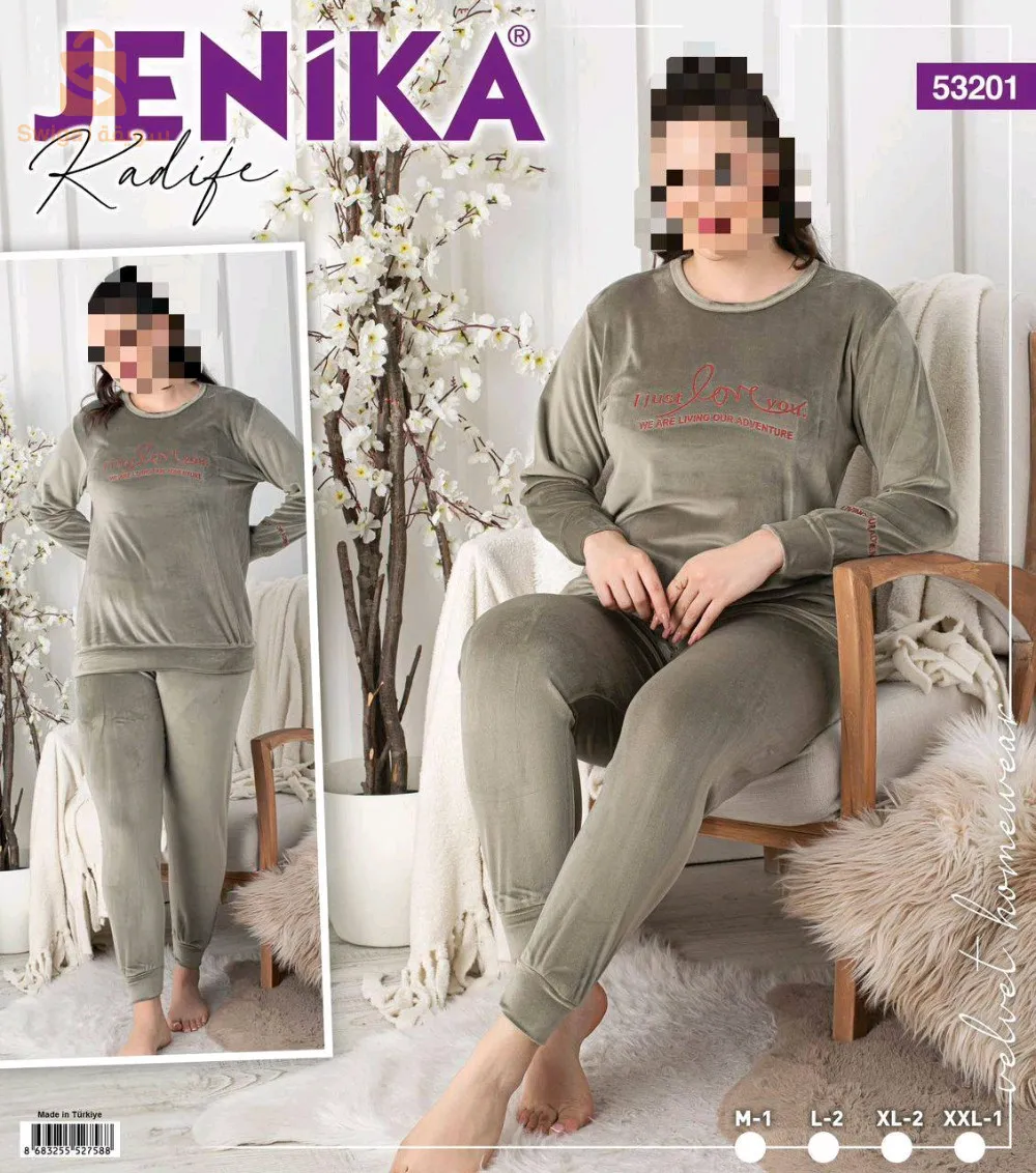 ملابس فاخرة