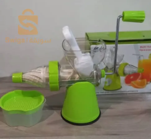 Offre spéciale Ramadhan 🎁