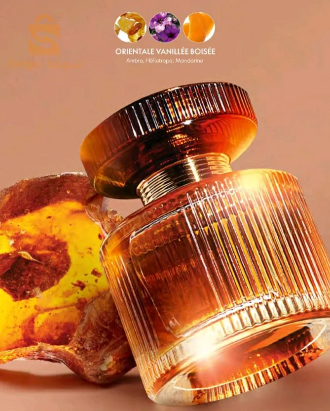 عطور الشركة العالمية أوريفلام