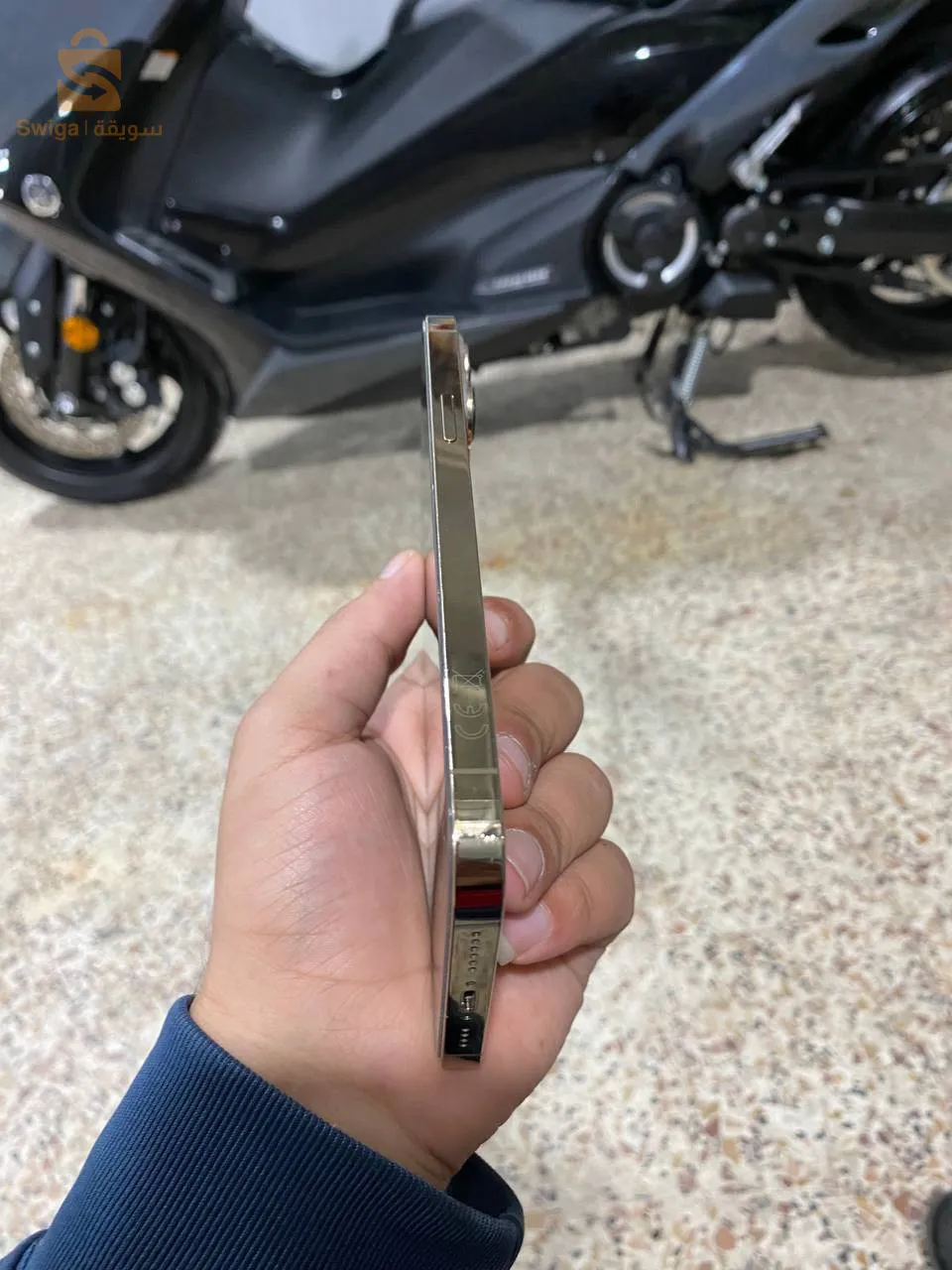 ايفون 13 برو مكس