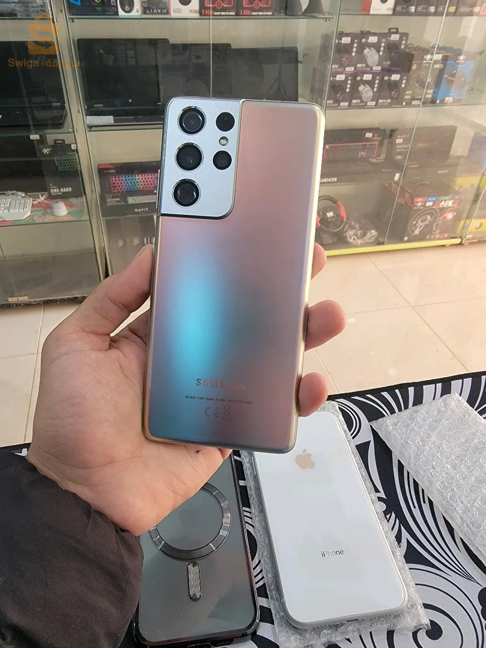 samsung galaxy s21 ultra